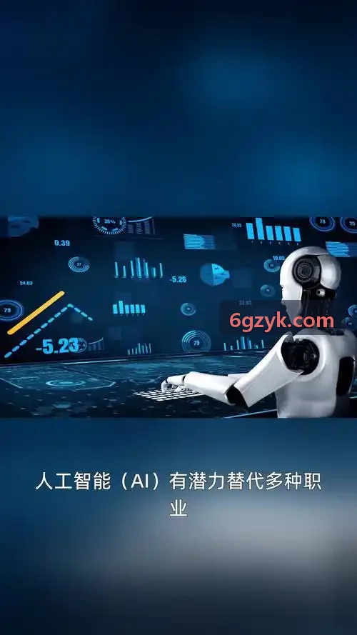 机器人高精度谐波减速机零部件剖面透视图