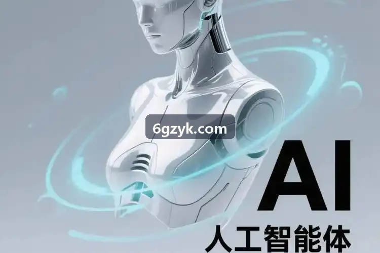 集成谐波减速机电机的工业机器人一体化关节模组零部件